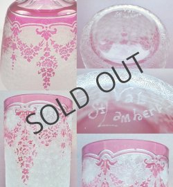 画像5: 【VSL】ヴァル・サン・ランベール　水差しセット