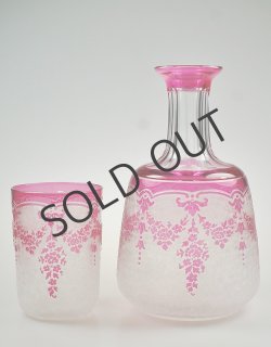 画像2: 【VSL】ヴァル・サン・ランベール　水差しセット