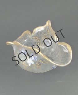 画像2: 【LEGRAS】ルグラ　スミレ文ジャルディニエール