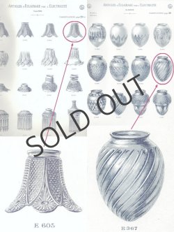 画像8: 【BACCARAT】バカラ　ルネッサンス風4灯式シャンデリア