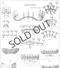 画像6: 【BACCARAT】バカラ　花籠型ジャルディニエール
