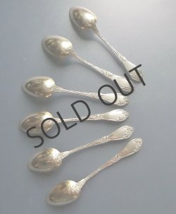 画像2: 【BOULENGER】ブランジェ　アザミ文ティースプーン6客