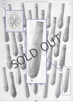 画像6: 【COIGNET】コワニェ　スミレ文フルーツフォーク6客