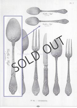 画像6: 【BOULENGER】ブランジェ　アザミ文ティースプーン6客