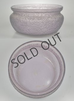 画像2: 【DAUM】ドーム　ジヴレ文灰紫色の鉢
