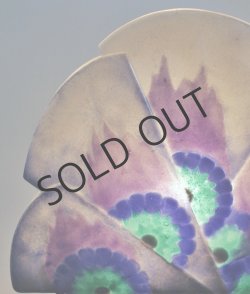 画像6: 【ARGY-ROUSSEAU】アルジー・ルソー　花の扇型ランプ