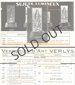 画像6: ガラスの聖母像　ヴェイユーズ