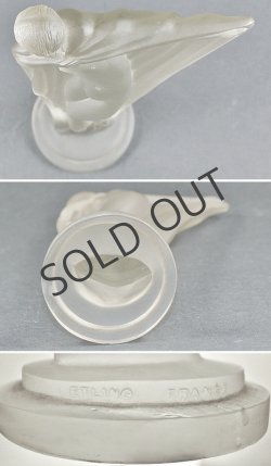 画像6: 【ETLING】エトリング　”Isadora” ガラス小像