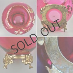 画像5: 【BACCARAT】バカラ　藤文エナメル彩足付花瓶 