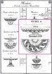 画像4: 【BACCARAT】バカラ　Moulure Russe ケーキスタンド (4)