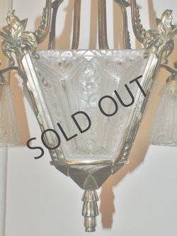 画像5: 【ROBERT】ロベール　アールデコの5灯式シャンデリア