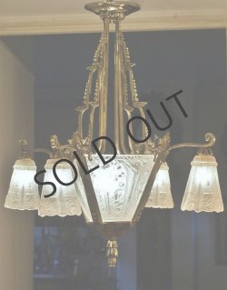 画像2: 【ROBERT】ロベール　アールデコの5灯式シャンデリア