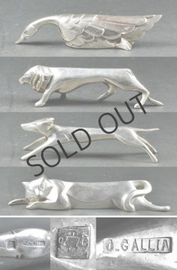 画像4: 【Christofle-GALLIA】クリストフル‐ガリア　動物ナイフレスト12客セット