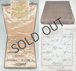 画像5: 【Christofle-GALLIA】クリストフル‐ガリア　動物ナイフレスト12客セット