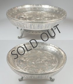 画像2: 【CHRISTOFLE】クリストフル　花鳥文コンポート