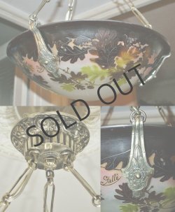 画像7: 【GALLE】ガレ　ドングリ(楢)文吊灯