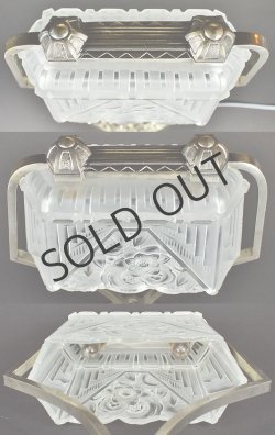 画像5: 【ROBERT】ロベール　アールデコの2灯式ランプ