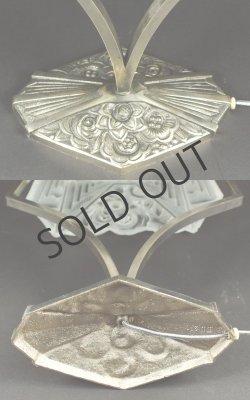 画像6: 【ROBERT】ロベール　アールデコの2灯式ランプ