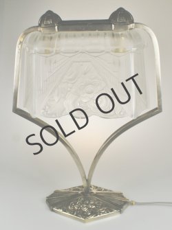 画像2: 【ROBERT】ロベール　アールデコの2灯式ランプ