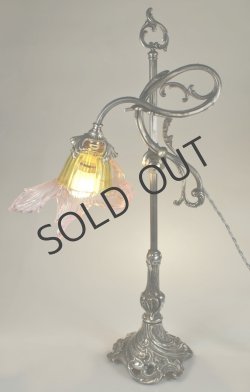 画像2: 大きなロココ風テーブルランプ