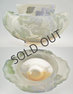 画像3: 【GALLE】エミール・ガレ　紫陽花文大型花器