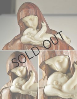 画像4: 【HEUVELMANS】ウーヴェルマンス　聖母子像