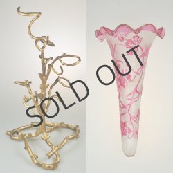 画像7: 【BACCARAT】バカラ　ナスタチウム文ジャルディニエール