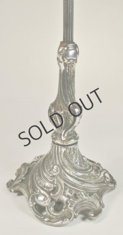 画像7: 大きなロココ風テーブルランプ