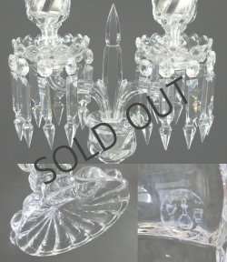 画像5: 【BACCARAT】バカラ 2灯式火屋付きキャンドルスタンド Bambous tors