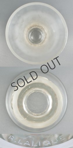 画像5: 【LALIQUE】ルネ・ラリック　PINSONS 花瓶