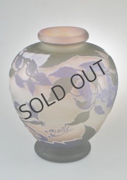 画像2: 【GALLE】ガレ　クレマチス文花瓶