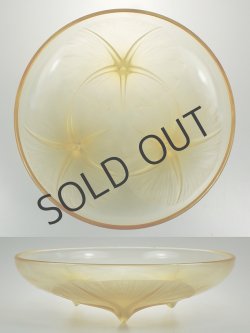 画像3: 【LALIQUE】ルネ・ラリック　VOLUBILIS 浅鉢（黄色）