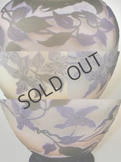 画像6: 【GALLE】ガレ　クレマチス文花瓶