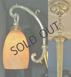 画像5: 【DAUM】ドーム　スフレガラスの4灯式シャンデリア