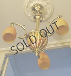 画像3: 【DAUM】ドーム　スフレガラスの4灯式シャンデリア