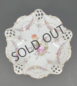 画像2: ドレスデン磁器 ブーケ文透かし深皿