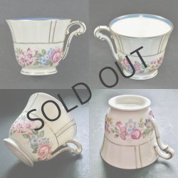 画像4: 【BERNARDAUD】ベルナルド コーヒーカップ6客