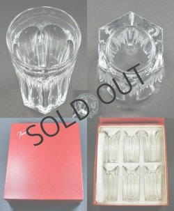 画像3: 【BACCARAT】バカラ　HARCOURTタンブラー6客