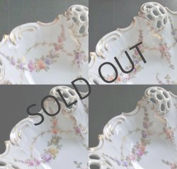 画像6: ドレスデン磁器 ブーケ文透かし深皿