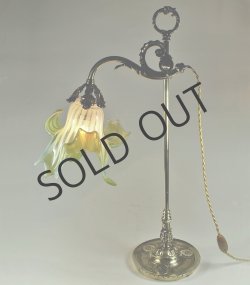 画像2: ヴァセリンシェード付きビューローランプ