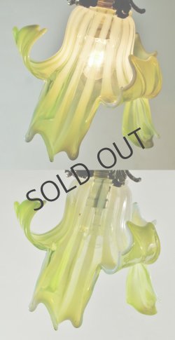 画像5: ヴァセリンシェード付きビューローランプ