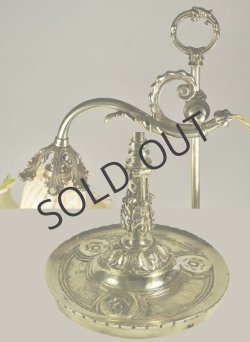 画像4: ヴァセリンシェード付きビューローランプ