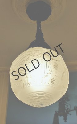 画像4: 【MULLER】ミュレー　鳥文球形プラフォニエ