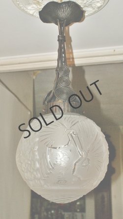 画像3: 【MULLER】ミュレー　鳥文球形プラフォニエ