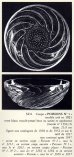 画像5: 【LALIQUE】ルネ・ラリック　POISSONS 深鉢N°1 (5)