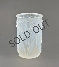 画像1: 【LALIQUE】ルネ・ラリック　LAURIER 花瓶