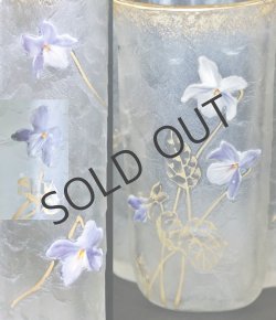 画像5: 【LEGRAS-MONTJOYE】ルグラ‐モンジョワ　スミレ文変形花器