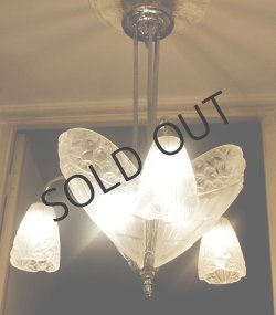 画像3: 【ROBERT】ロベール　アールデコの6灯式シャンデリア