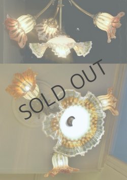 画像3: 春色ヴァセリンガラスの4灯式シャンデリア