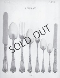 画像6: 【PUIFORCAT】ピュイフォルカ 純銀製カトラリー6客